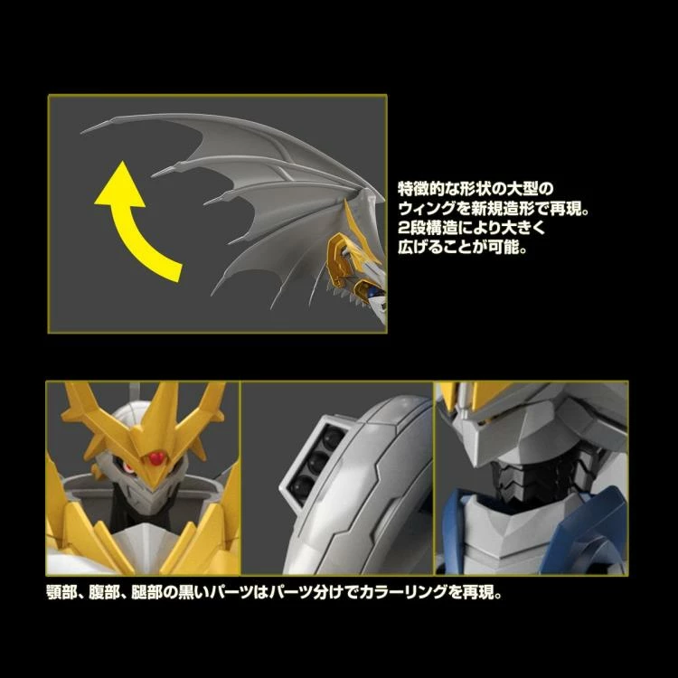 Bandai Digimon Adventure Figure-rise Standard Amplified Imperialdramon (Paladin Mode) Model Kit - Image 5