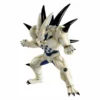 Bandai Dragon Ball Super - Ichiban Kuji - Dragon Ball VS Omnibus Super - D Prize - Omega Shenron