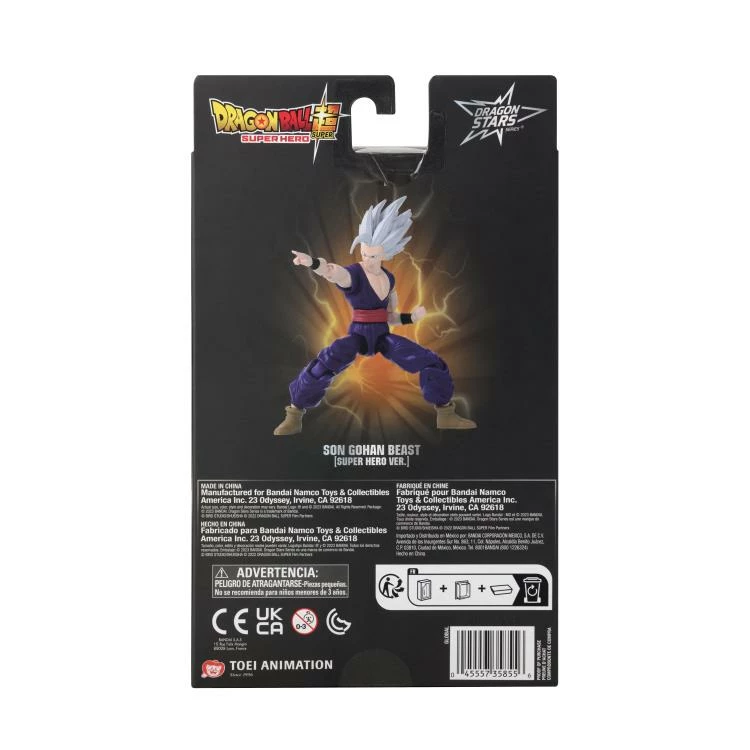 Bandai Dragon Ball Super: Super Hero Dragon Stars Gohan Beast - Image 8