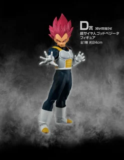 Bandai Dragon Ball Super - Ichiban Kuji - Back To Film - D Prize - Super Saiyan God Vegeta