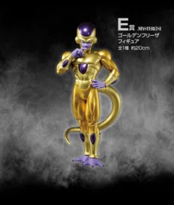 Bandai Dragon Ball Super - Ichiban Kuji - Back To Film - E Prize - Golden Frieza