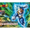 Bandai Dragon Ball Super Figure-rise Standard Super Saiyan God Super Saiyan Vegeta (New Packaging) Model Kit