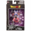 Bandai Dragon Ball Super Dragon Stars Frieza (First Form)