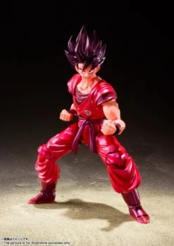 Tamashii Nations S.H. FIGUARTS Dragon Ball Z Son Goku Kaiohken