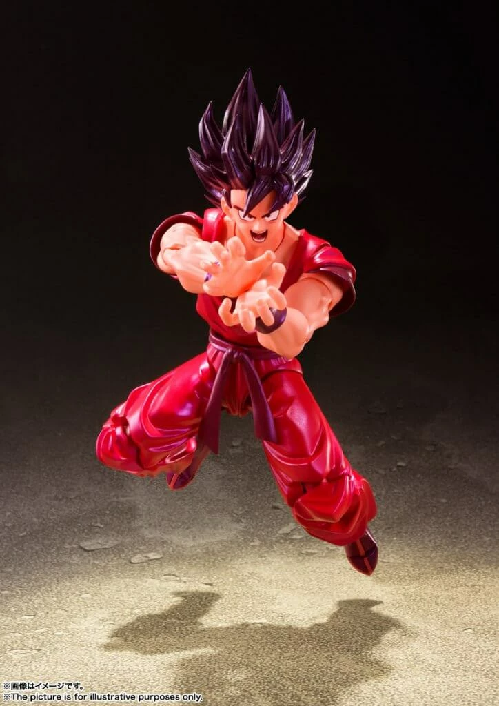 Tamashii Nations S.H. FIGUARTS Dragon Ball Z Son Goku Kaiohken - Image 2