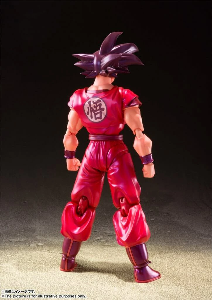 Tamashii Nations S.H. FIGUARTS Dragon Ball Z Son Goku Kaiohken - Image 3