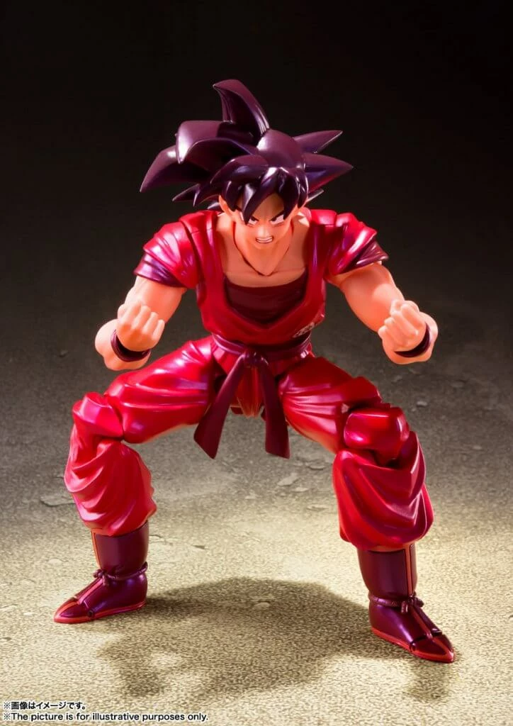 Tamashii Nations S.H. FIGUARTS Dragon Ball Z Son Goku Kaiohken - Image 4