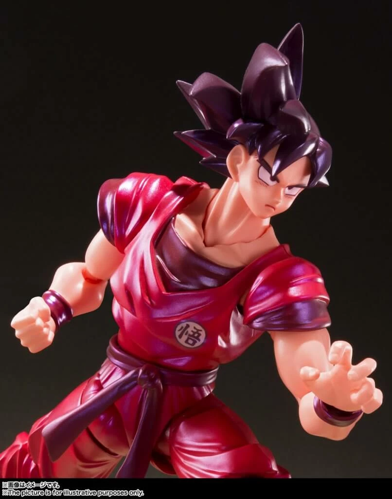 Tamashii Nations S.H. FIGUARTS Dragon Ball Z Son Goku Kaiohken - Image 6