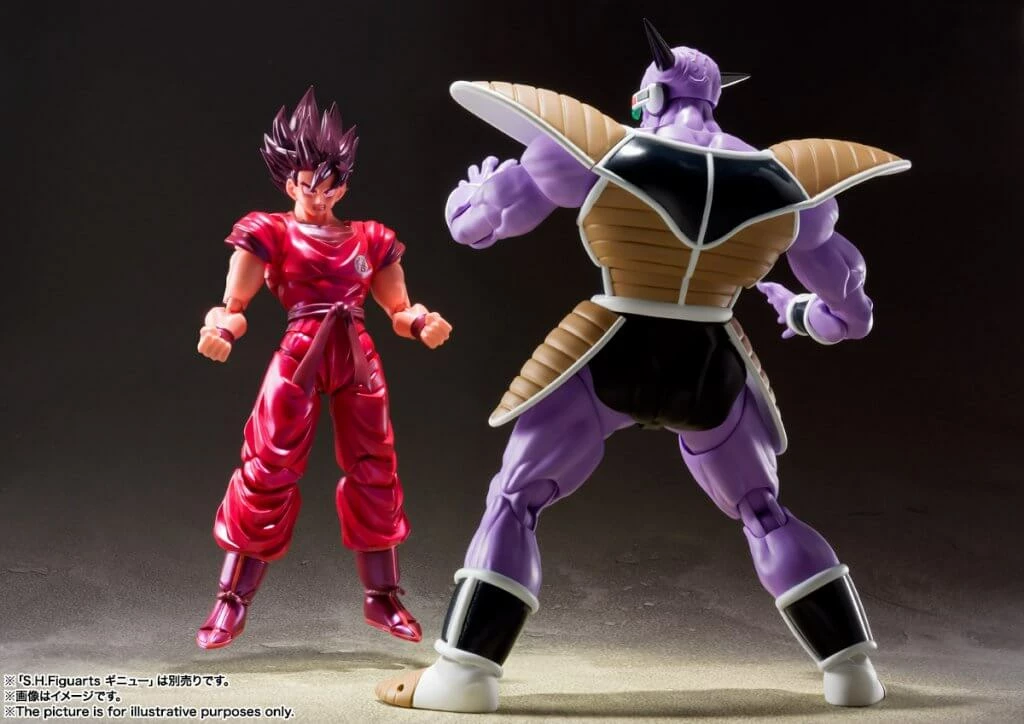 Tamashii Nations S.H. FIGUARTS Dragon Ball Z Son Goku Kaiohken - Image 7