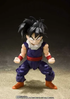 Tamashii Nations S.H. FIGUARTS Dragon Ball Z Son Gohan (Kid Era)