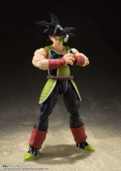 Tamashii Nations S.H. FIGUARTS Dragon Ball Z Bardock