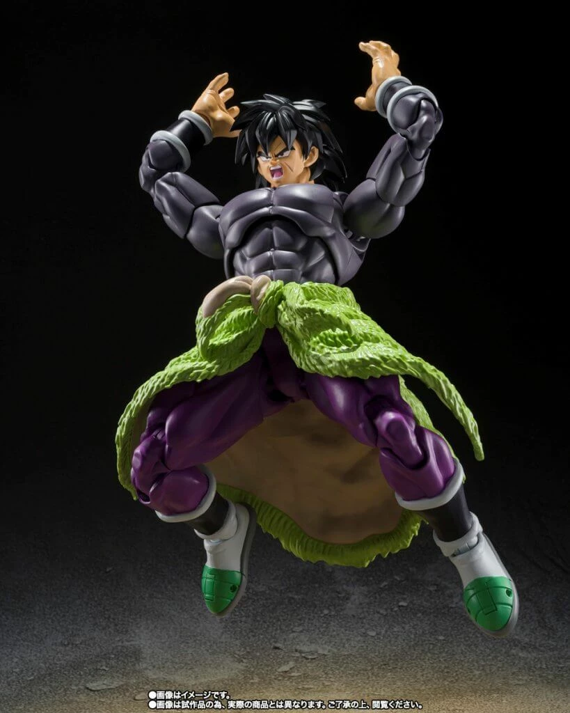 Tamashii Nations S.H.FIGUARTS Dragon Ball Z Broly Super Hero - Image 5