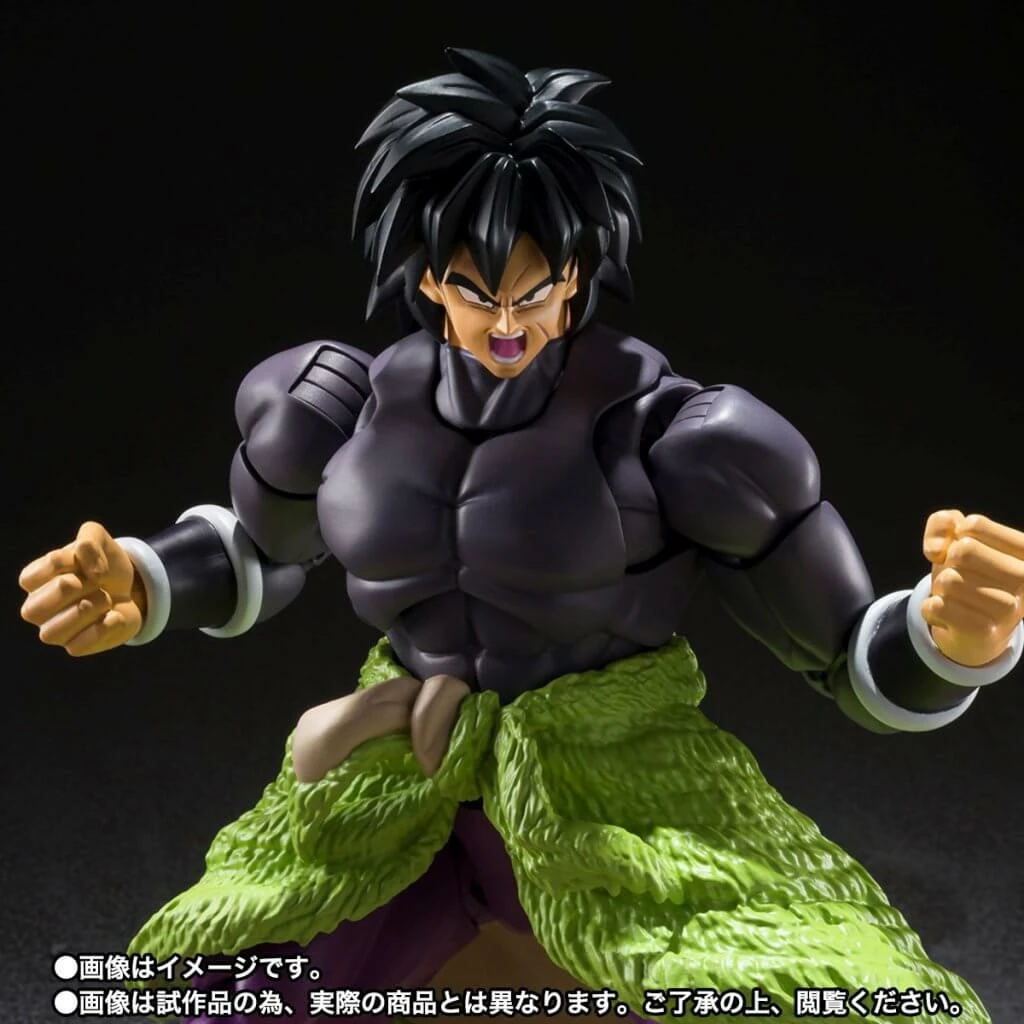 Tamashii Nations S.H.FIGUARTS Dragon Ball Z Broly Super Hero - Image 7