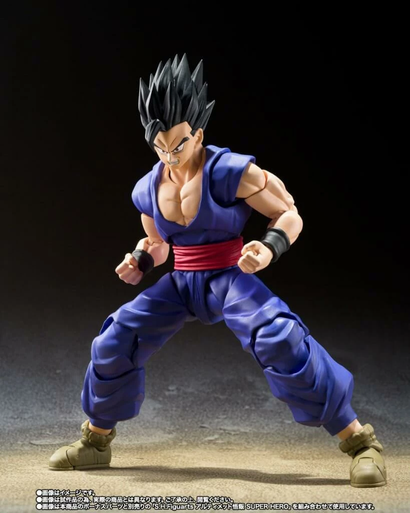 Tamashii Nations Dragon Ball Super S.H.FIGUARTS Son Gohan Beast - Image 10